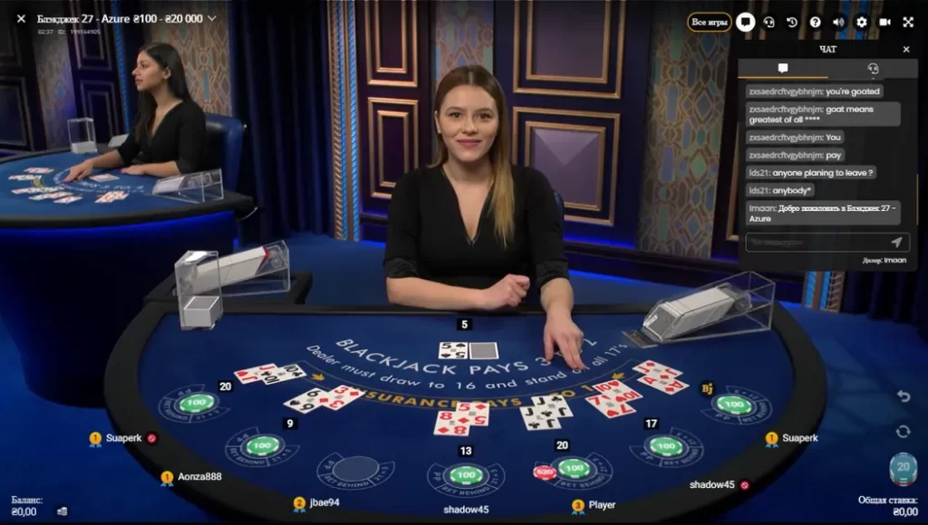 Overview of the best online blackjack casinos