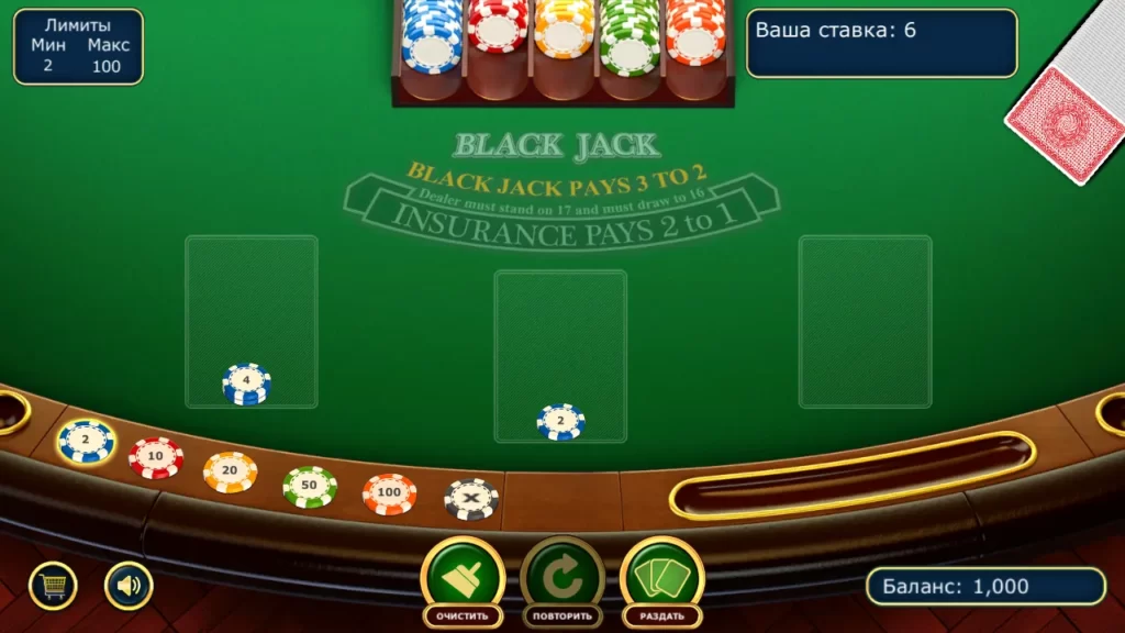 Le casino Betway est le meilleur choix pour les professionnels